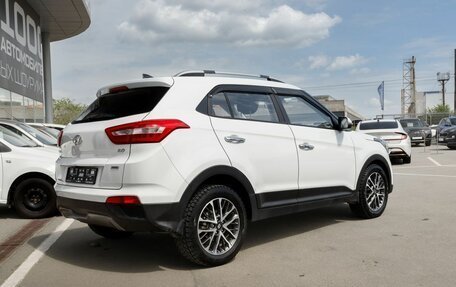 Hyundai Creta I рестайлинг, 2021 год, 2 300 000 рублей, 3 фотография