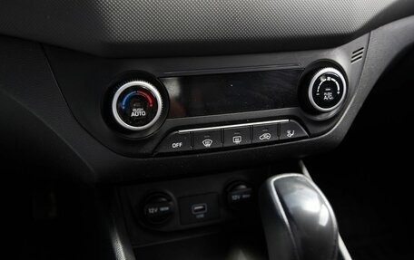 Hyundai Creta I рестайлинг, 2021 год, 2 300 000 рублей, 11 фотография