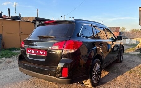 Subaru Outback IV рестайлинг, 2011 год, 1 030 000 рублей, 23 фотография