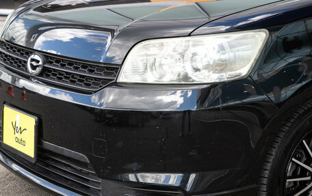 Toyota Corolla Rumion, 2012 год, 1 089 000 рублей, 3 фотография