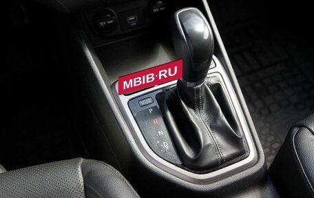 Hyundai Creta I рестайлинг, 2021 год, 2 300 000 рублей, 12 фотография