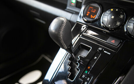 Toyota Corolla Rumion, 2012 год, 1 089 000 рублей, 13 фотография