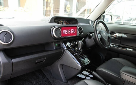 Toyota Corolla Rumion, 2012 год, 1 089 000 рублей, 20 фотография