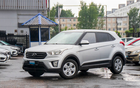 Hyundai Creta I рестайлинг, 2018 год, 1 559 000 рублей, 2 фотография