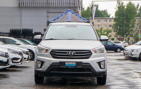 Hyundai Creta I рестайлинг, 2018 год, 1 559 000 рублей, 3 фотография