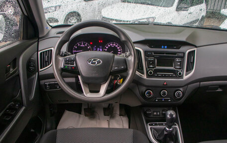 Hyundai Creta I рестайлинг, 2018 год, 1 559 000 рублей, 12 фотография