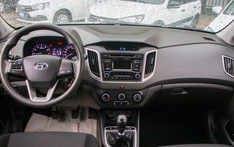 Hyundai Creta I рестайлинг, 2018 год, 1 559 000 рублей, 11 фотография