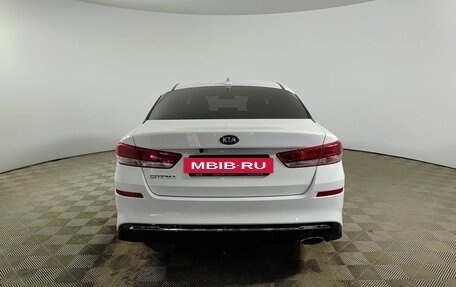 KIA Optima IV, 2020 год, 2 100 000 рублей, 7 фотография