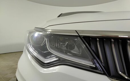 KIA Optima IV, 2020 год, 2 100 000 рублей, 21 фотография