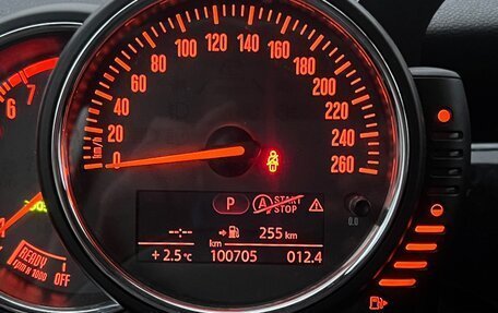 MINI Hatch, 2014 год, 1 200 000 рублей, 9 фотография