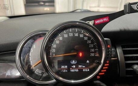 MINI Hatch, 2014 год, 1 200 000 рублей, 8 фотография
