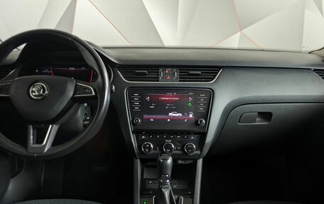 Skoda Octavia, 2017 год, 1 645 000 рублей, 15 фотография