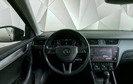 Skoda Octavia, 2017 год, 1 645 000 рублей, 20 фотография