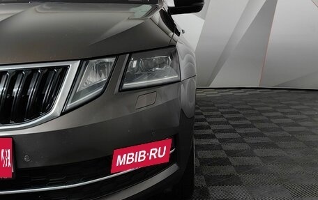 Skoda Octavia, 2017 год, 1 645 000 рублей, 10 фотография