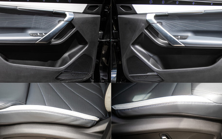 Geely Atlas, 2024 год, 3 098 000 рублей, 24 фотография