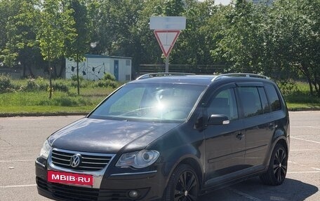Volkswagen Touran III, 2005 год, 500 000 рублей, 1 фотография