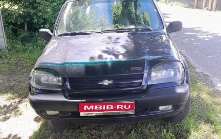 Chevrolet Niva I рестайлинг, 2004 год, 230 000 рублей, 1 фотография
