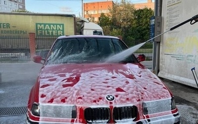 BMW 3 серия, 1993 год, 300 000 рублей, 1 фотография