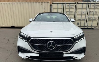 Mercedes-Benz E-Класс, 2025 год, 8 390 000 рублей, 1 фотография