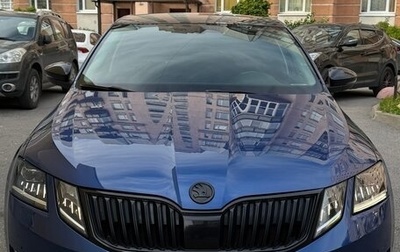 Skoda Octavia, 2018 год, 2 050 000 рублей, 1 фотография