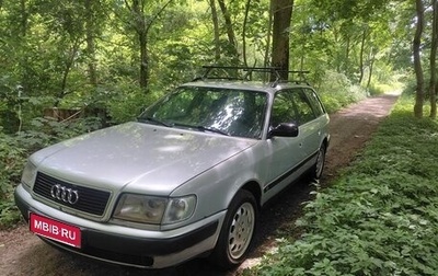 Audi 100, 1993 год, 285 000 рублей, 1 фотография