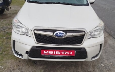 Subaru Forester, 2013 год, 1 800 000 рублей, 1 фотография