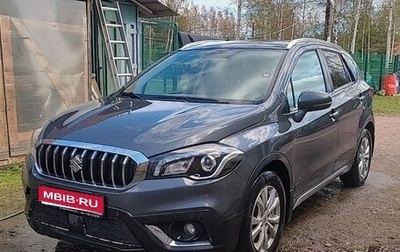 Suzuki SX4 II рестайлинг, 2018 год, 2 050 000 рублей, 1 фотография