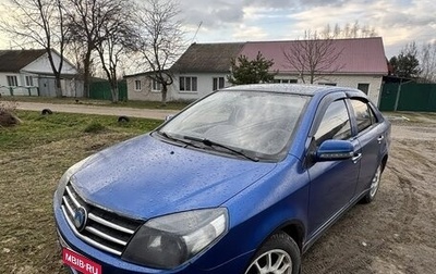 Geely MK I рестайлинг, 2013 год, 349 000 рублей, 1 фотография