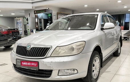 Skoda Octavia, 2012 год, 599 000 рублей, 1 фотография