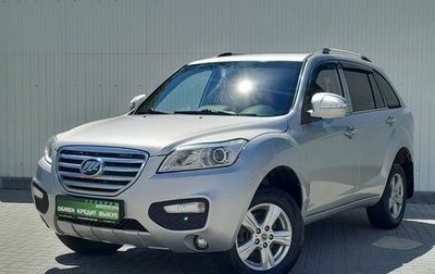 Lifan X60 I рестайлинг, 2015 год, 649 000 рублей, 1 фотография