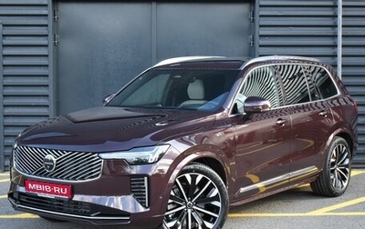 Volvo XC90 II рестайлинг, 2026 год, 12 990 000 рублей, 1 фотография