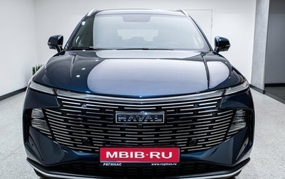 Haval F7, 2026 год, 3 399 000 рублей, 1 фотография