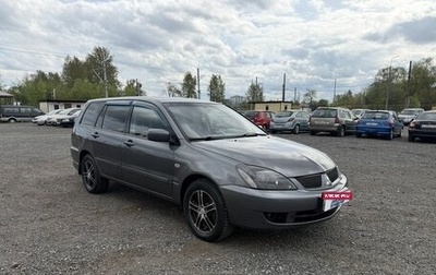 Mitsubishi Lancer IX, 2007 год, 405 000 рублей, 1 фотография