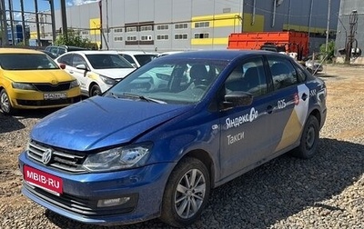 Volkswagen Polo VI (EU Market), 2019 год, 640 000 рублей, 1 фотография