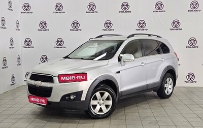 Chevrolet Captiva I, 2012 год, 989 000 рублей, 1 фотография