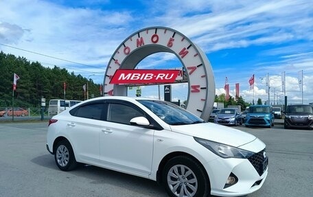 Hyundai Solaris II рестайлинг, 2020 год, 1 549 995 рублей, 1 фотография