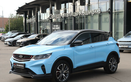 Geely Coolray I, 2022 год, 1 680 000 рублей, 1 фотография