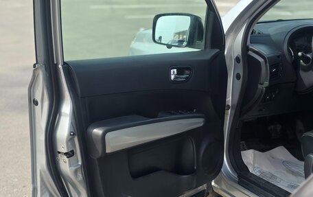 Nissan X-Trail, 2010 год, 980 000 рублей, 22 фотография