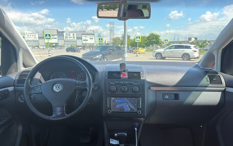 Volkswagen Touran III, 2005 год, 500 000 рублей, 18 фотография