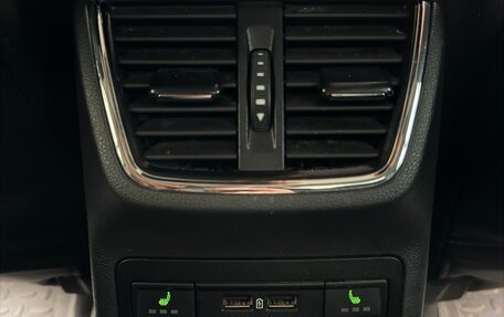 Skoda Octavia, 2018 год, 2 050 000 рублей, 13 фотография