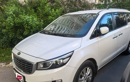 KIA Carnival III, 2018 год, 2 650 000 рублей, 2 фотография