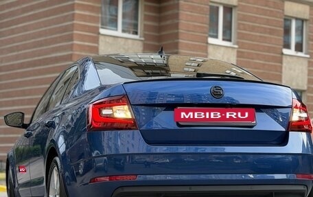 Skoda Octavia, 2018 год, 2 050 000 рублей, 16 фотография
