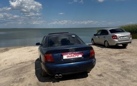 Audi A4, 1995 год, 220 000 рублей, 2 фотография