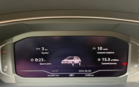 Volkswagen Tiguan II, 2020 год, 3 600 000 рублей, 15 фотография
