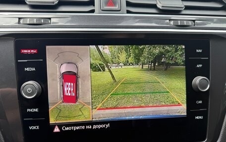 Volkswagen Tiguan II, 2020 год, 3 600 000 рублей, 21 фотография
