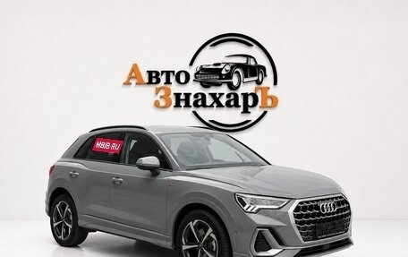 Audi Q3, 2026 год, 3 920 000 рублей, 2 фотография