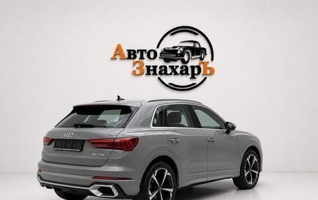 Audi Q3, 2026 год, 3 920 000 рублей, 20 фотография