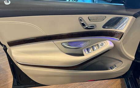 Mercedes-Benz S-Класс, 2015 год, 4 190 000 рублей, 12 фотография
