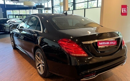Mercedes-Benz S-Класс, 2015 год, 4 190 000 рублей, 6 фотография