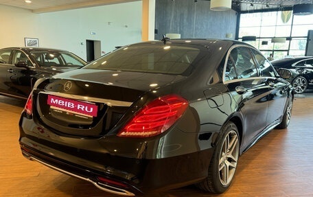 Mercedes-Benz S-Класс, 2015 год, 4 190 000 рублей, 4 фотография